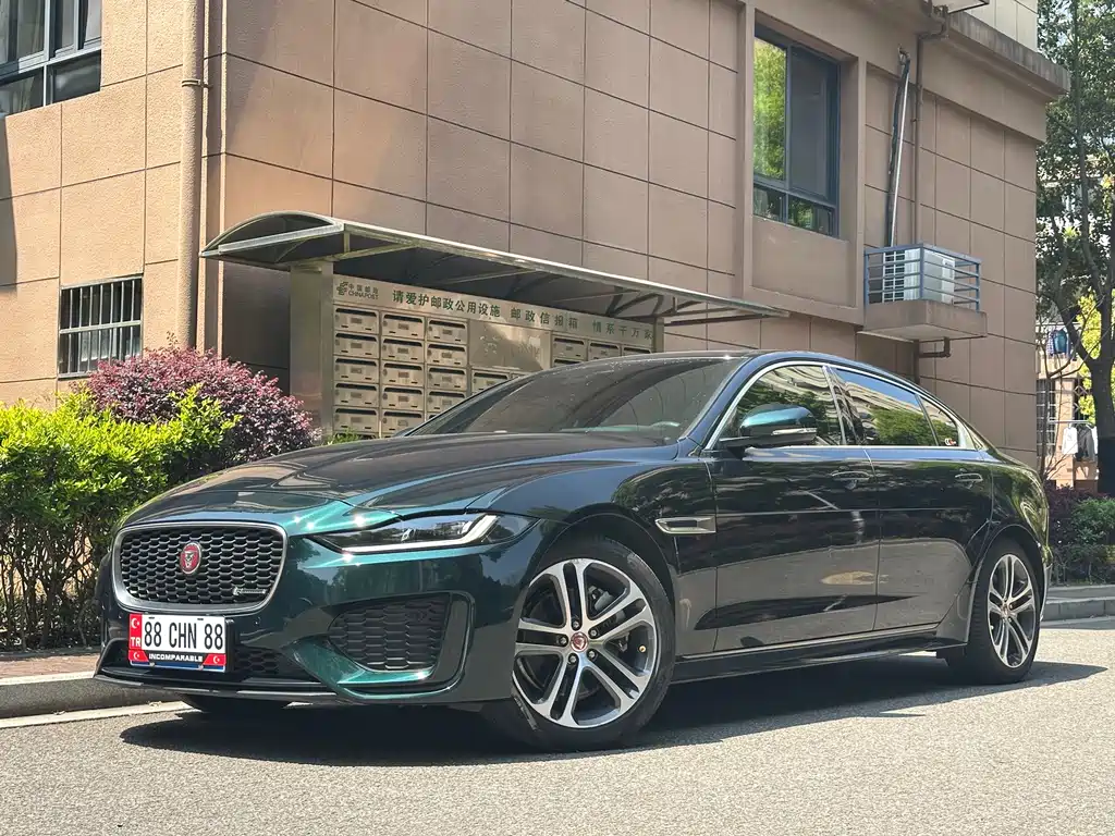 Jaguar XEL 2023