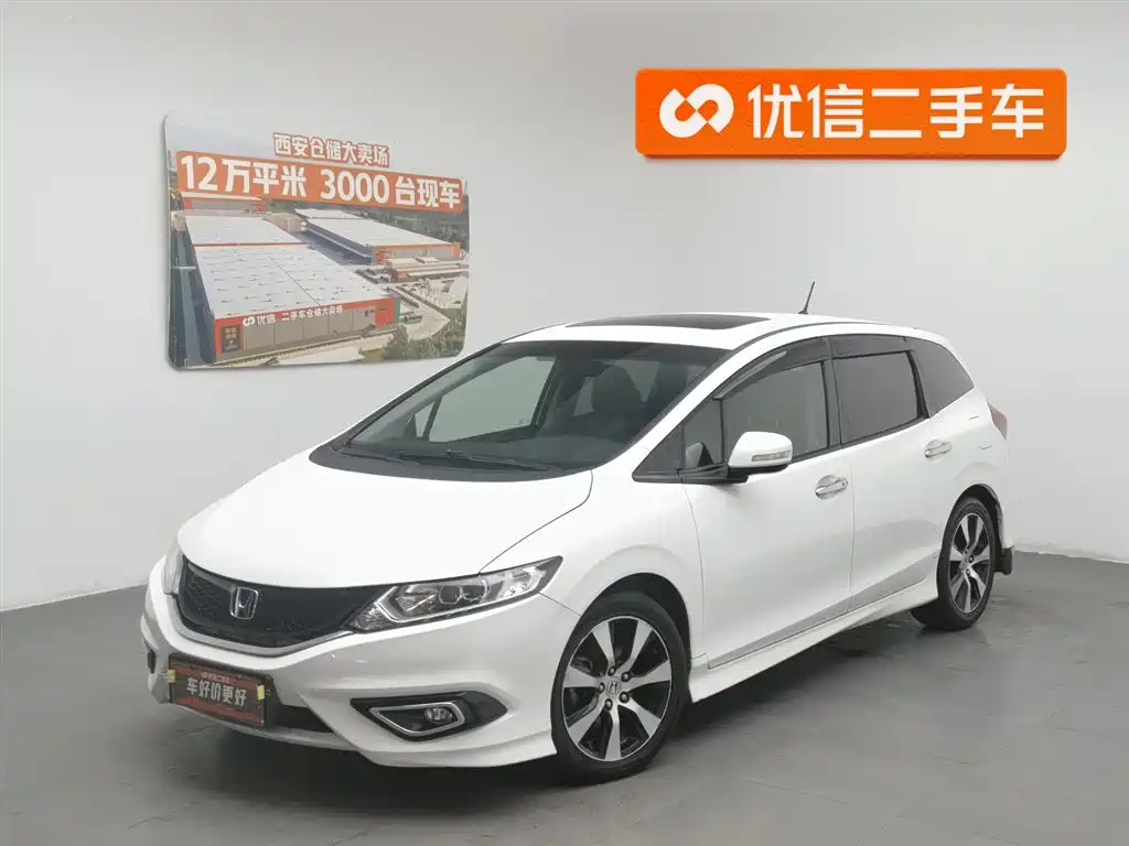 Honda Jade 2014