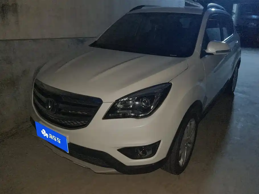 Купить Changan CS35