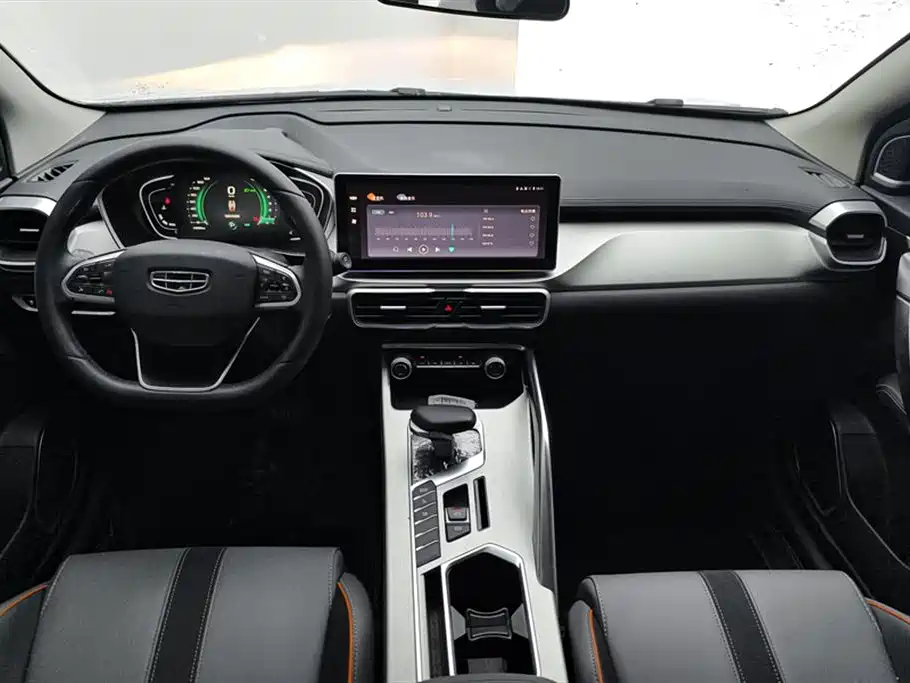 GEELY AUTOMOBILE BINYUE