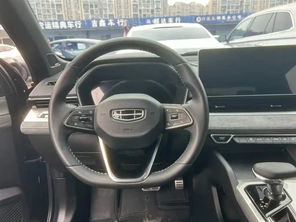 GEELY AUTOMOBILE XINGRUI