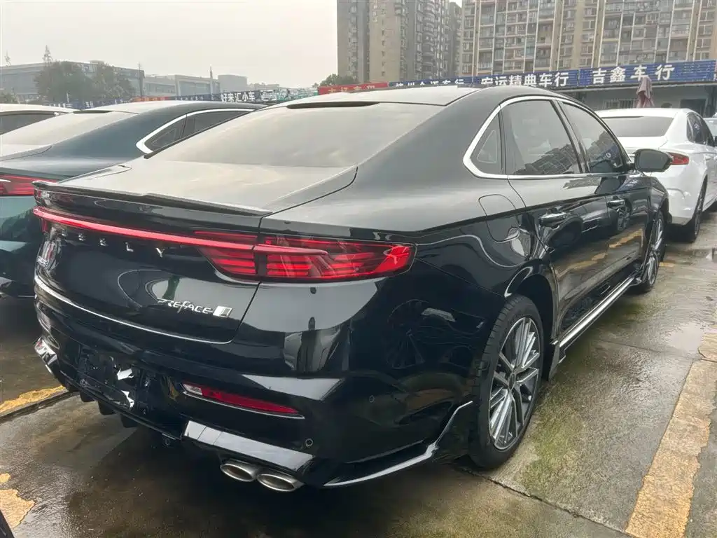 GEELY AUTOMOBILE XINGRUI