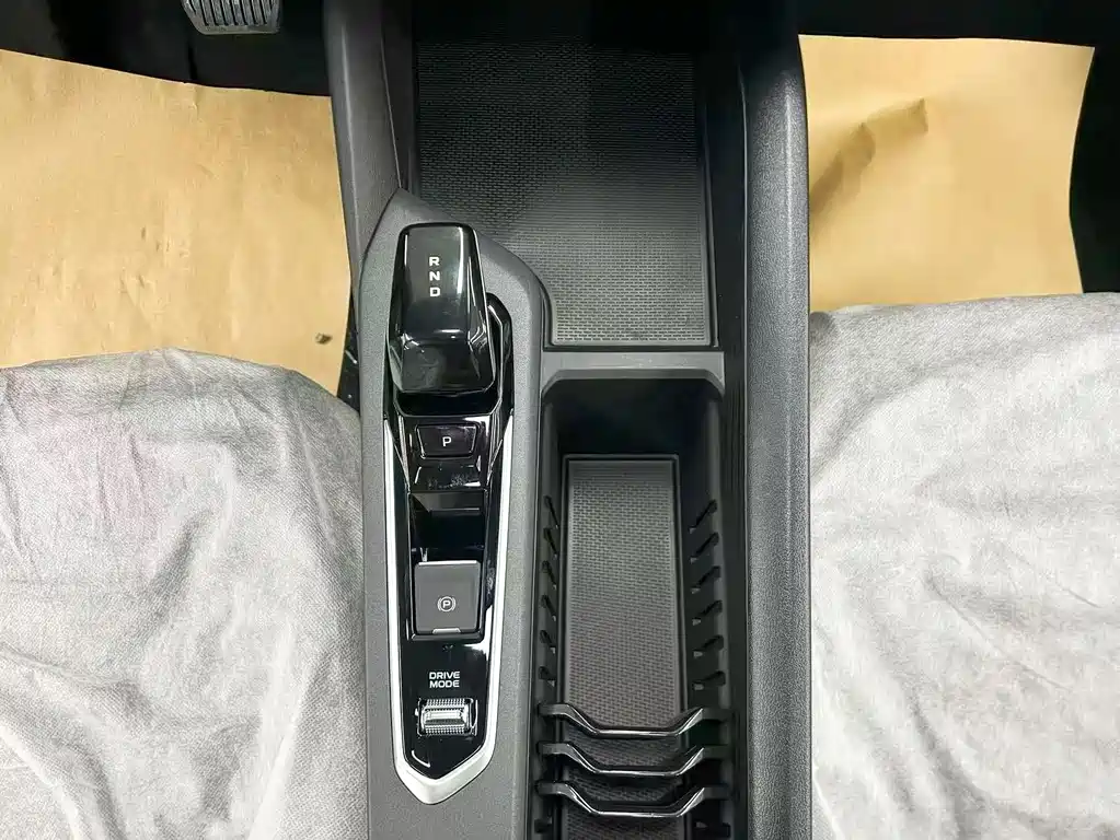 GEELY AUTOMOBILE BINRUI