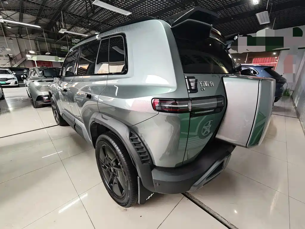 FANG CHENG BAO TITANIUM 3