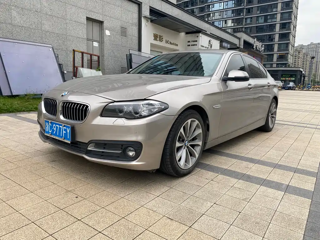 BMW 5 Series 2017