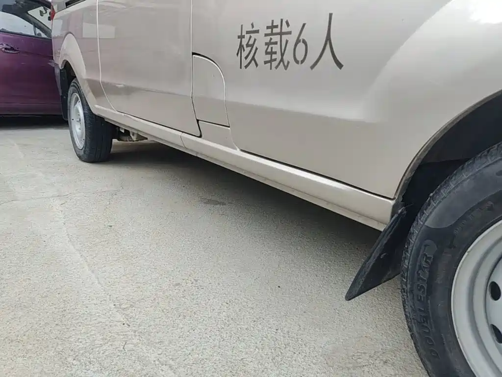 Jinbei X30 — миниатюра 21