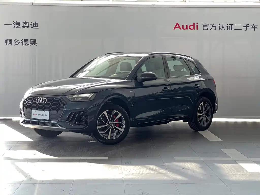 Audi Q5L 2025