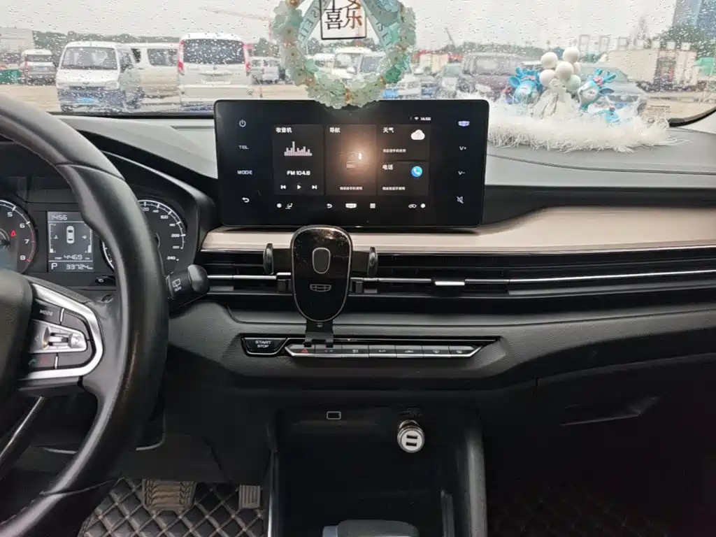 Geely Vision X3 — миниатюра 13