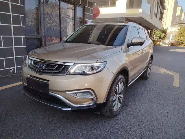 2018 Geely Boyue