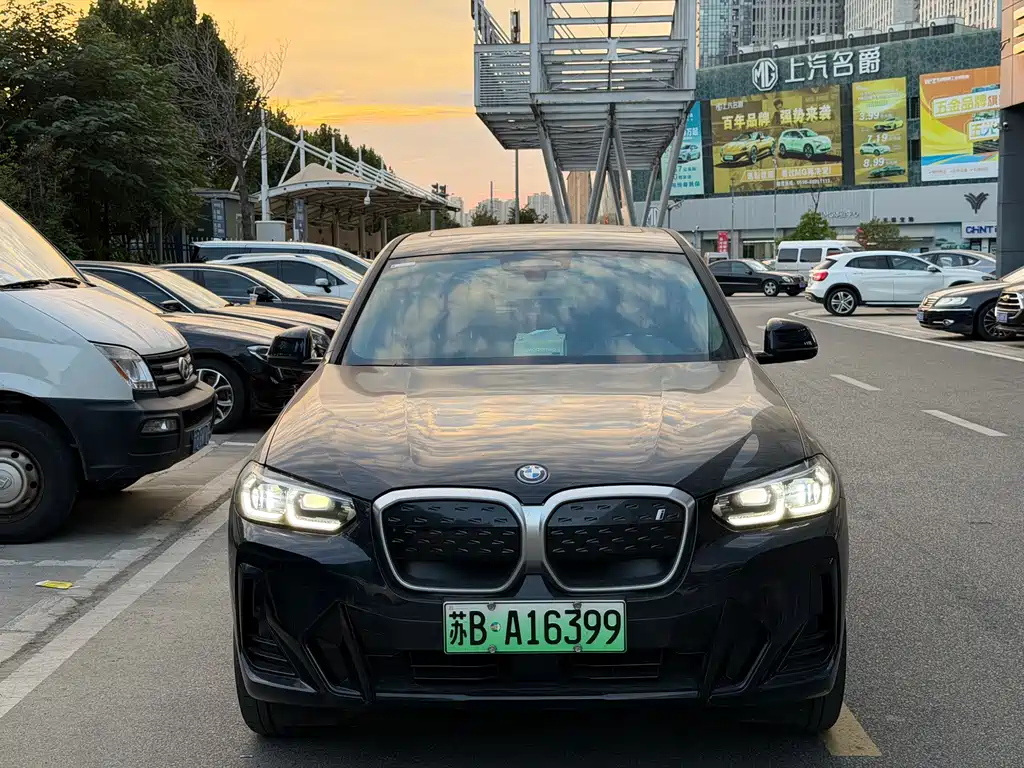 BMW iX3 — миниатюра 2