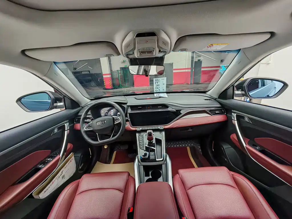 GEELY AUTOMOBILE BOYUE