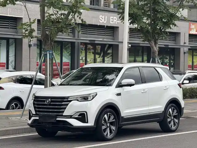 Changan CS55PLUS