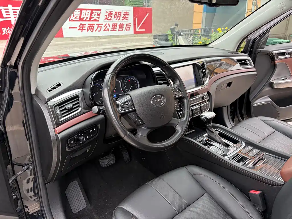 GAC Motor Trumpchi GS8 — миниатюра 4