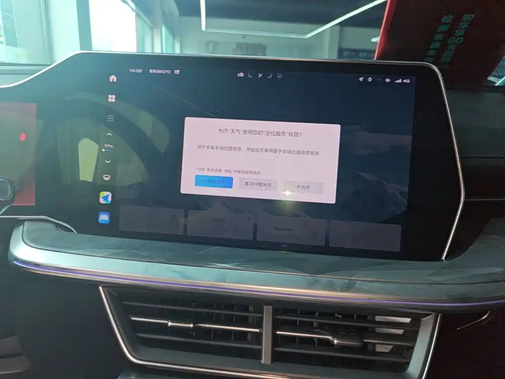 Haval Shenshou — миниатюра 13