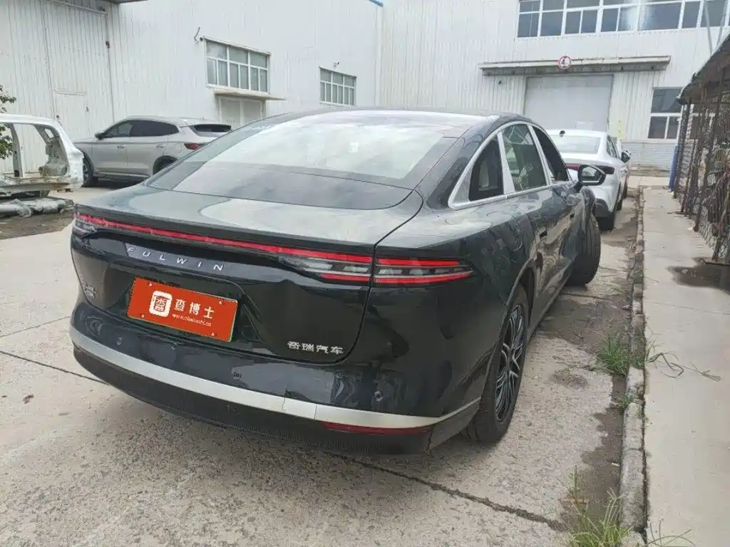 Fulwin Fengyun A9L — миниатюра 7