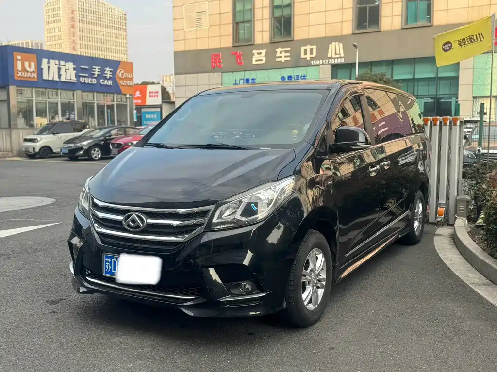 SAIC MAXUS CHASE G10