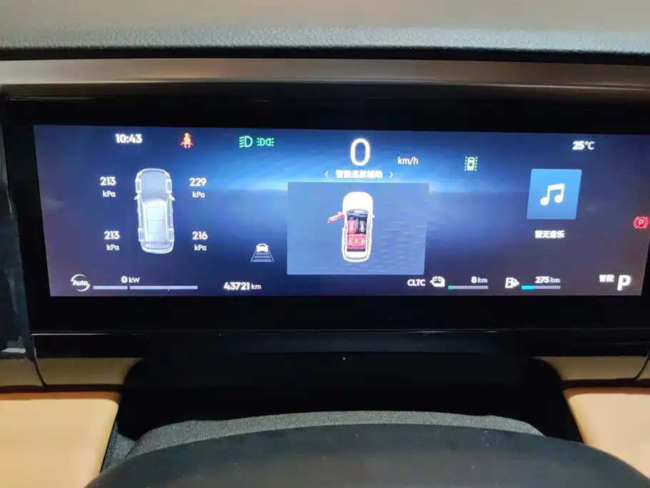 Galaxy Galaxy L7 — миниатюра 14