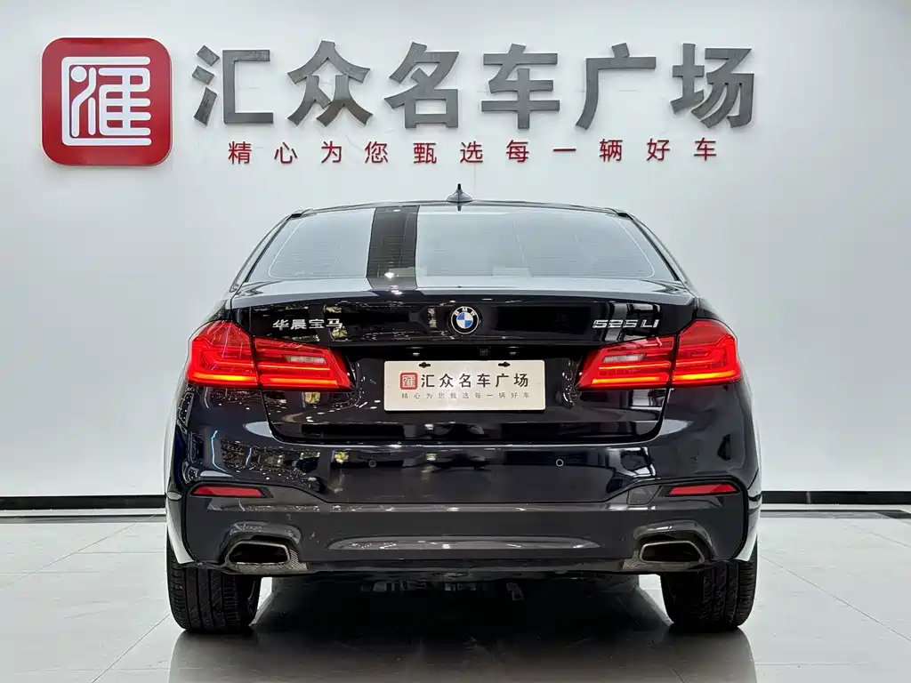 BMW 5 Series — миниатюра 16