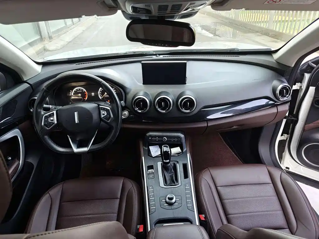 WEI PAI WEI BRAND VV7