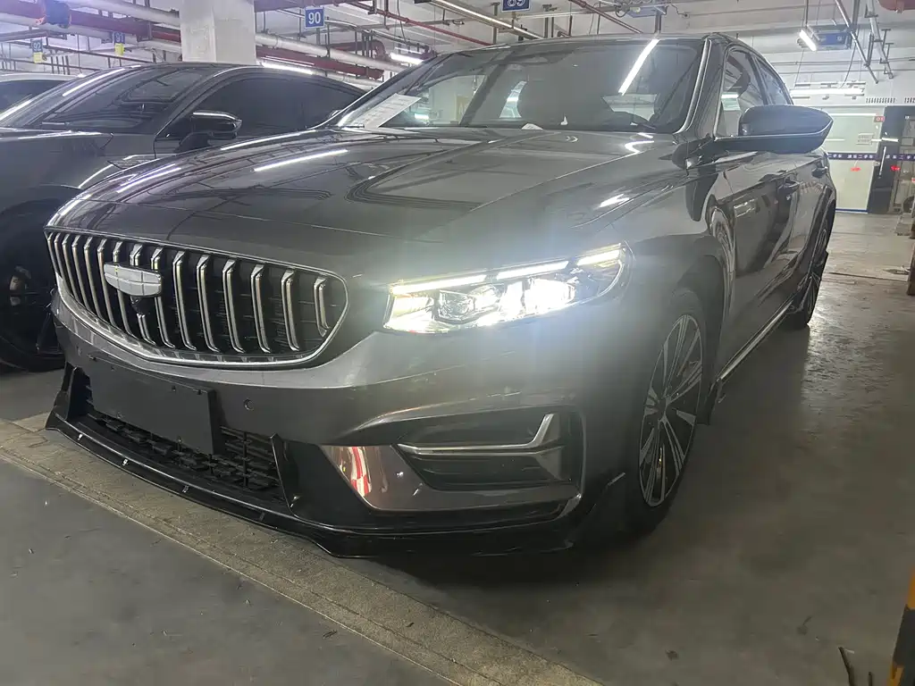 GEELY AUTOMOBILE XINGRUI