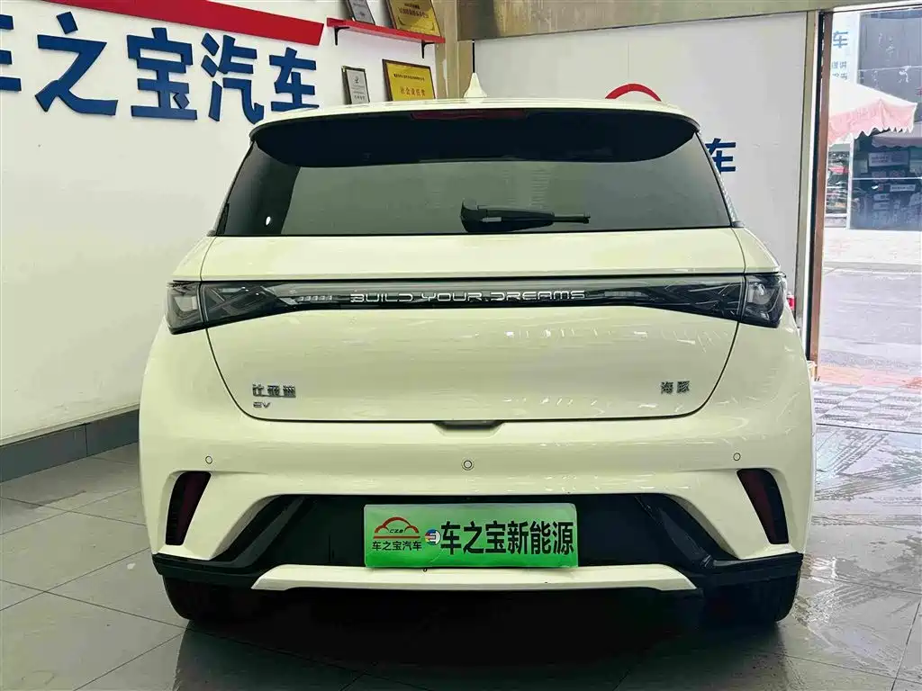 BYD Dolphin — миниатюра 6