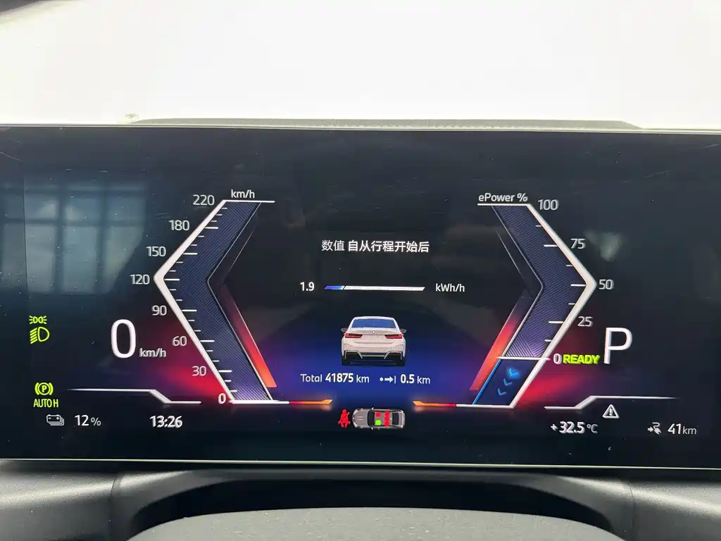BMW i3 — миниатюра 16