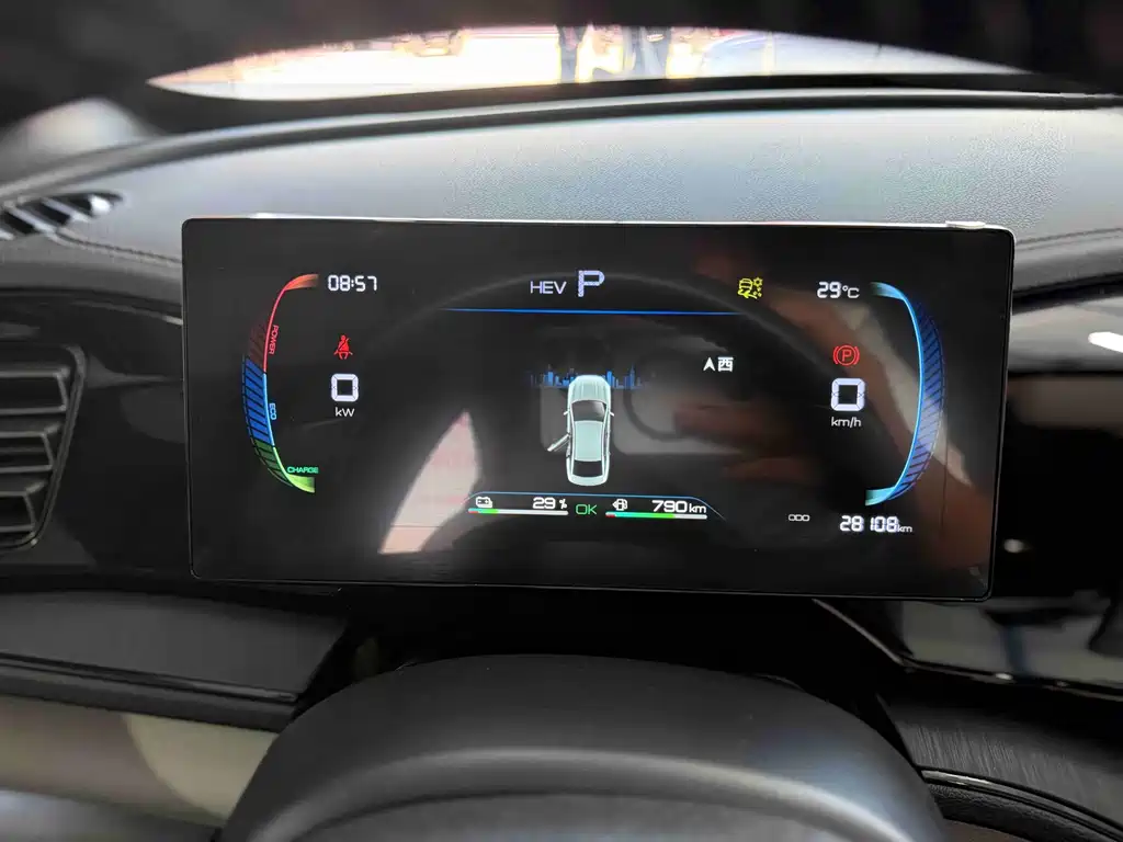 BYD Qin PLUS — миниатюра 8