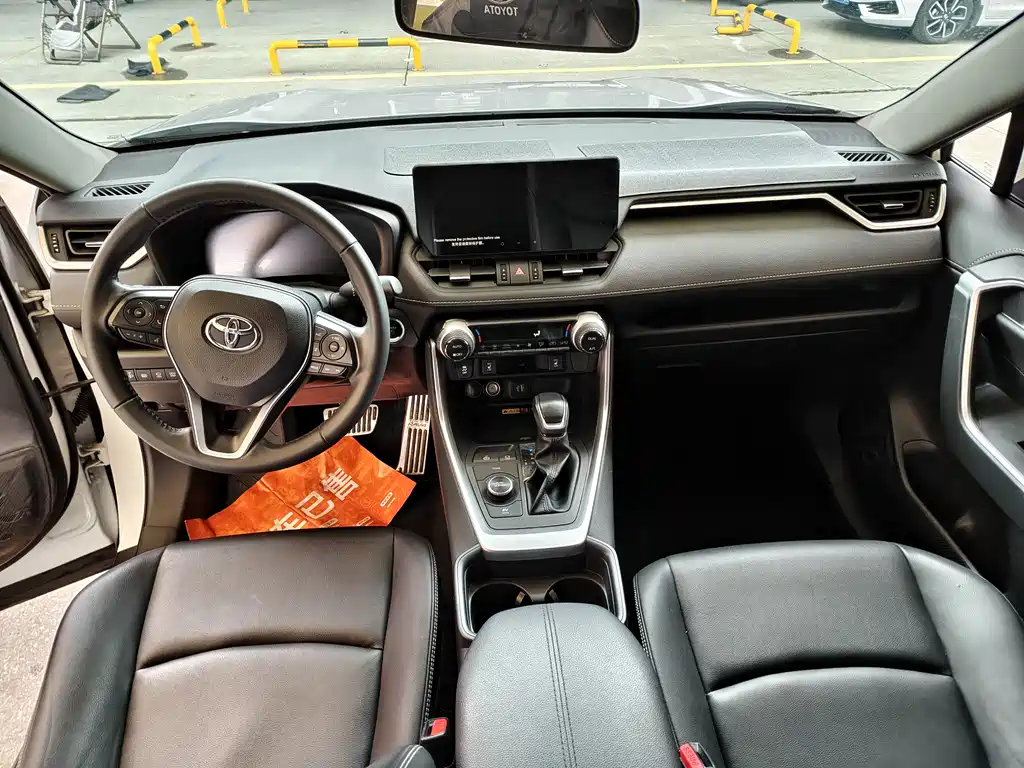 TOYOTA RAV4 RONGFANG