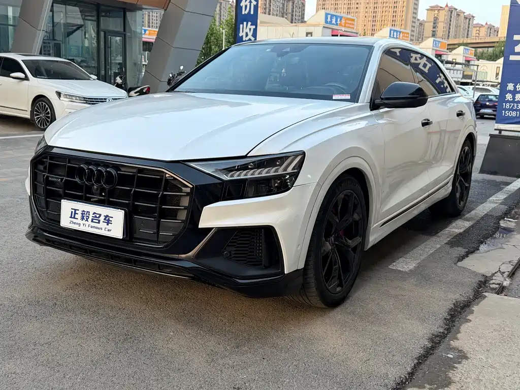 Audi Q8 2021