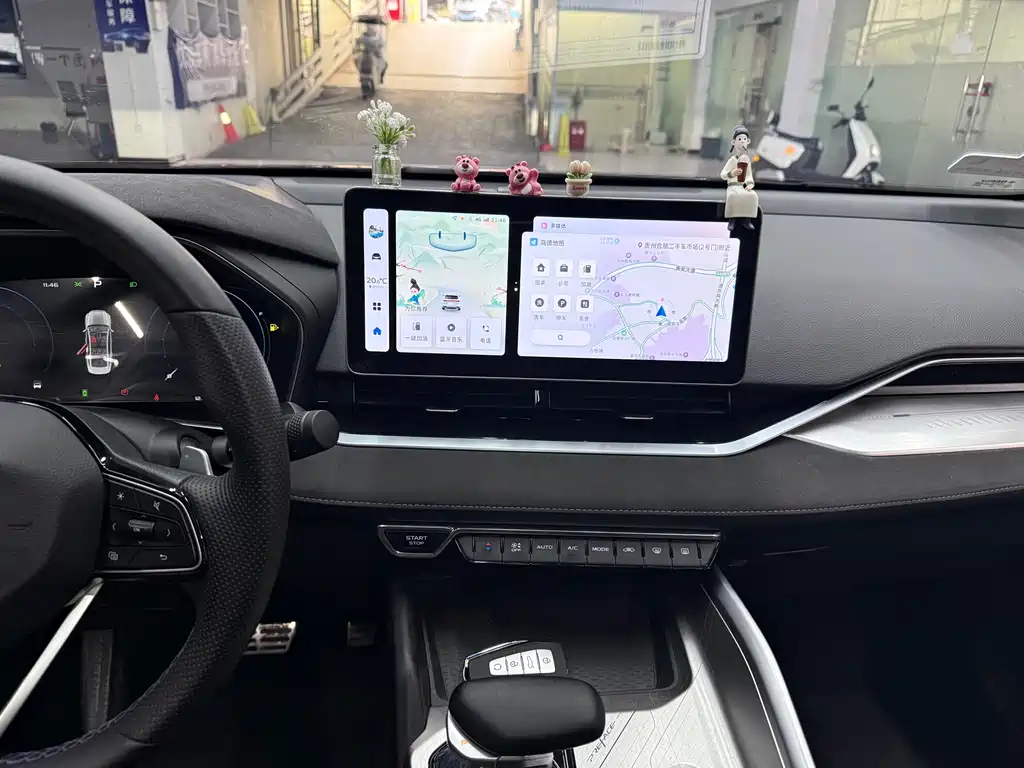 GEELY AUTOMOBILE XINGRUI