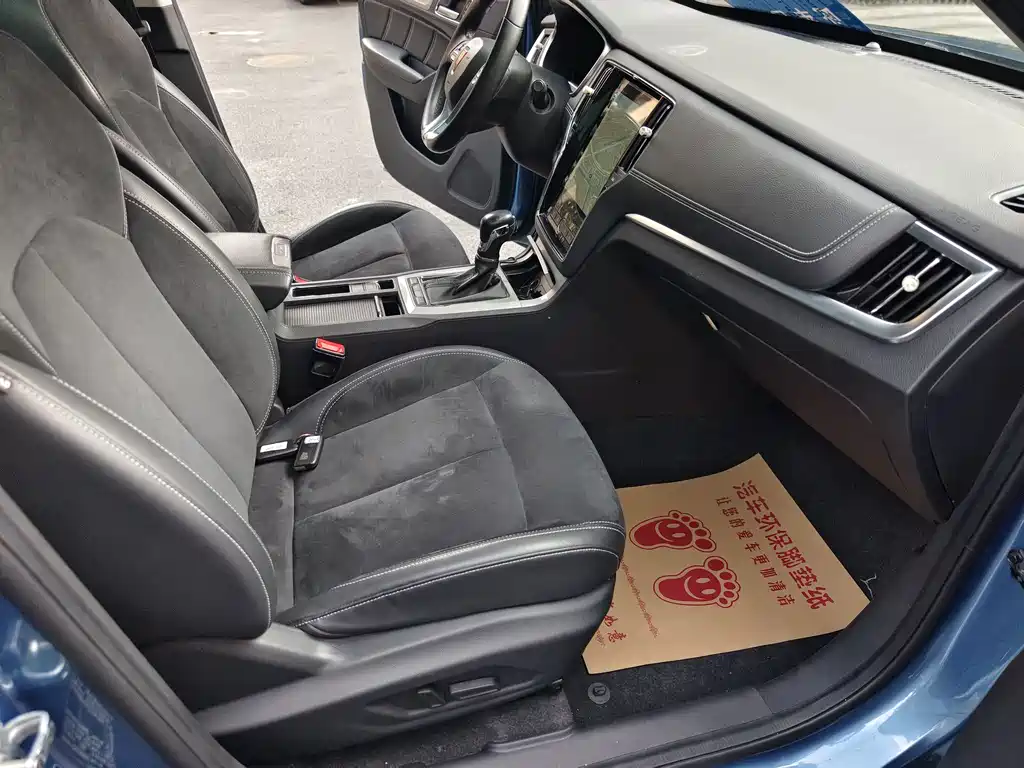 ROEWE RX5 NEW ENERGY