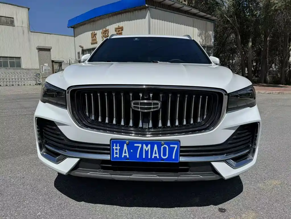 GEELY AUTOMOBILE XINGYUE L