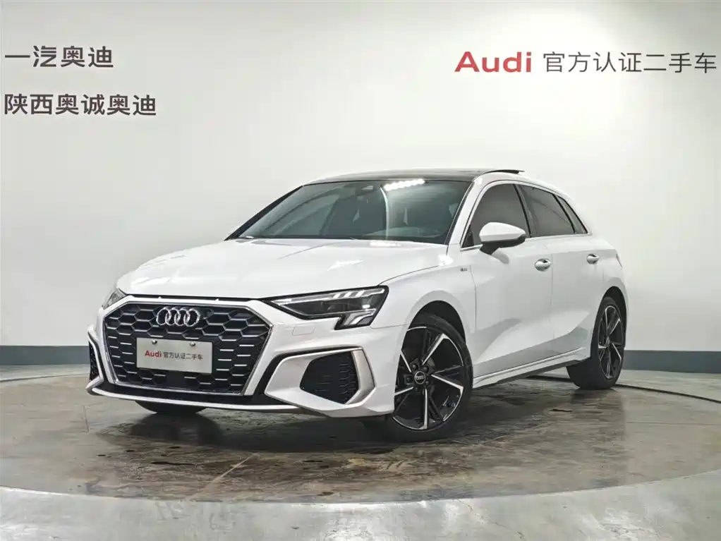 Audi A3 2023
