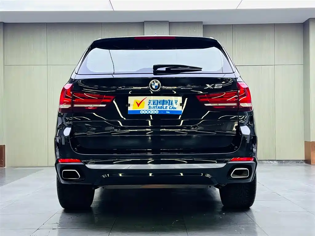 BMW X5 2018 xDrive35i Elegant
