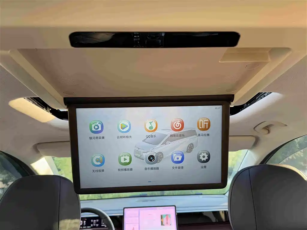 GAC Motor Trumpchi E8 PHEV — миниатюра 15