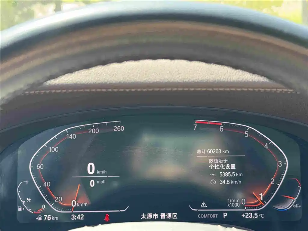 BMW 5 Series — миниатюра 14