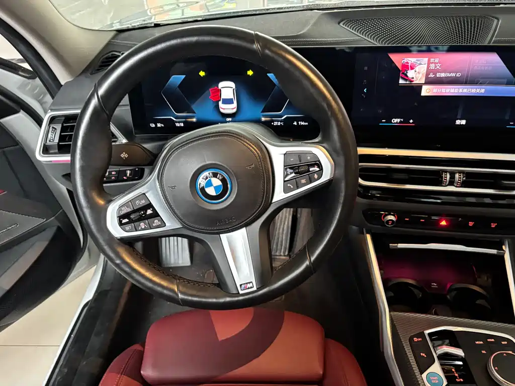 BMW i3 2023 eDrive 40 L