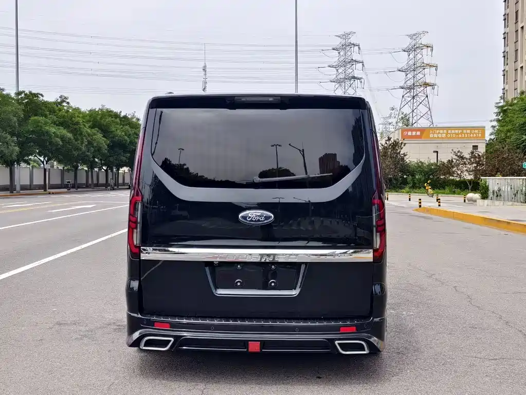 Juntian — миниатюра 6