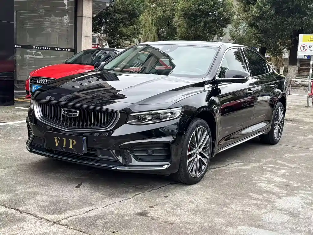 GEELY AUTOMOBILE XINGRUI