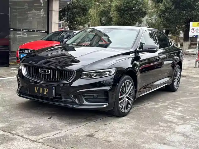 GEELY AUTOMOBILE XINGRUI