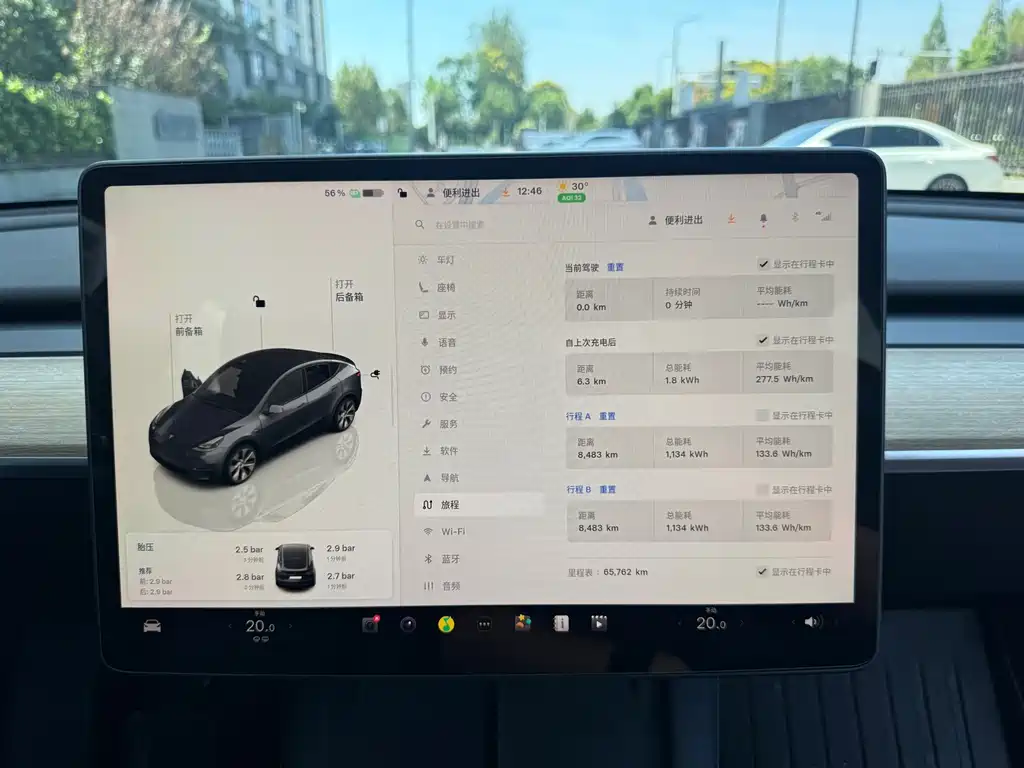 Tesla Model Y — миниатюра 13
