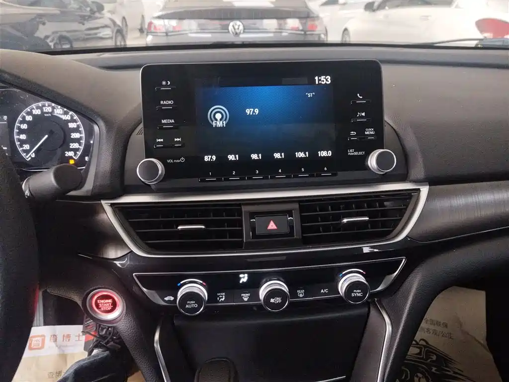 Honda Inspire 2019 260TURBO Elegant VI