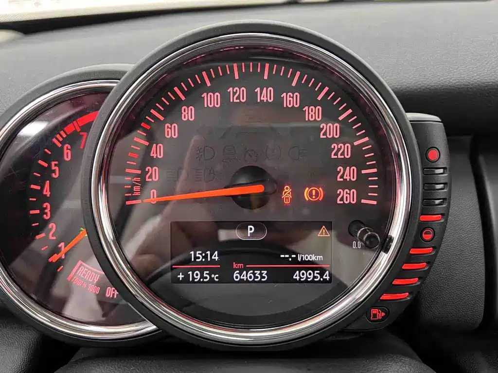MINI Mini — миниатюра 24