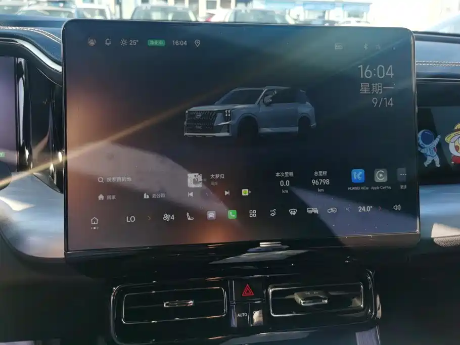 GAC Motor Trumpchi GS8 — миниатюра 13