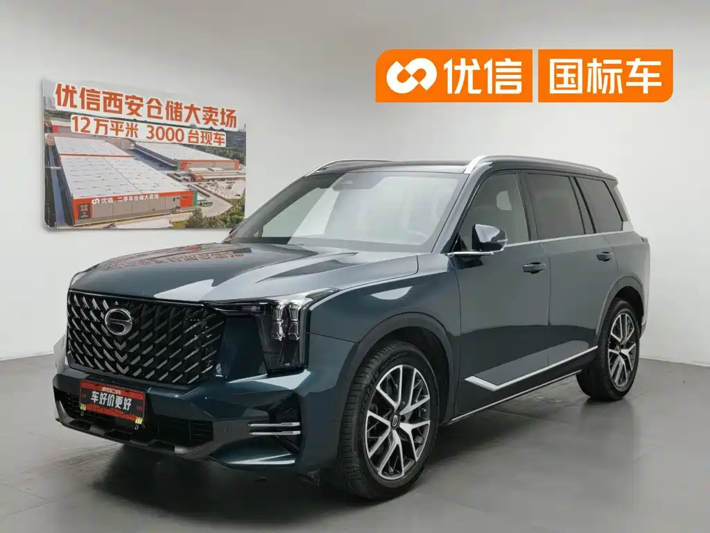 2021 GAC Trumpchi GS8 - zdjęcie 1 z 24