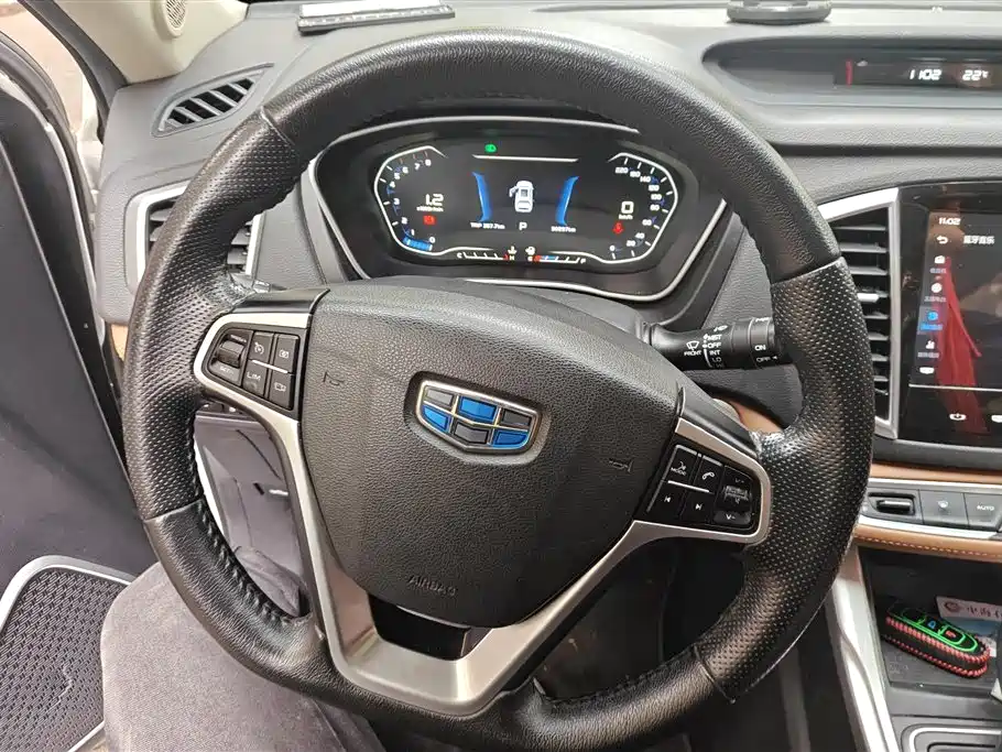 GEELY AUTOMOBILE VISION X6