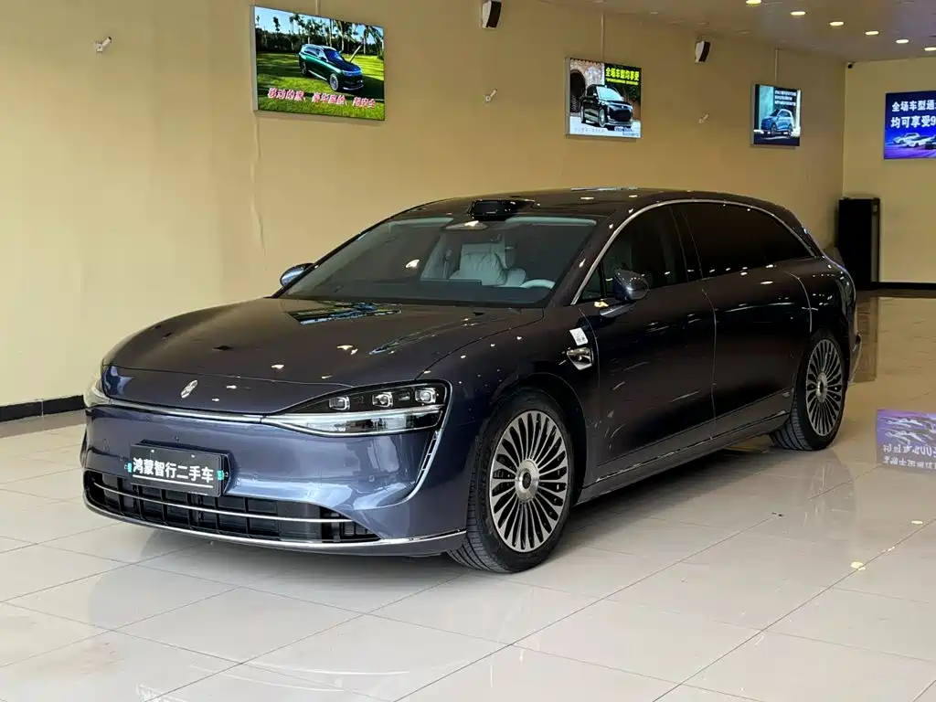 Xiangjie Xiangjie S9T