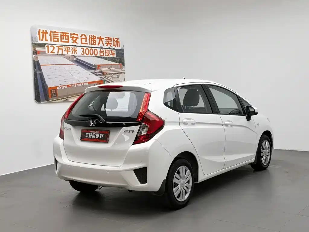 Honda Fit 2014 1.5L LX CVT Comfort