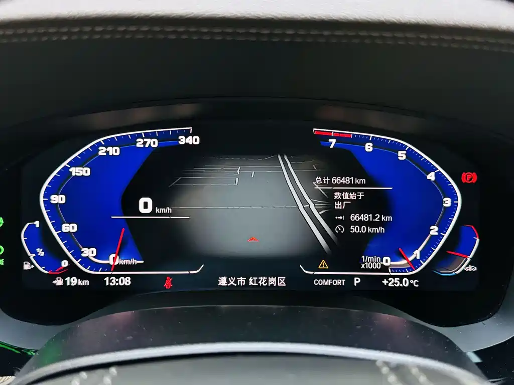 BMW 5 Series 5 2022 530Li Lead Luxury