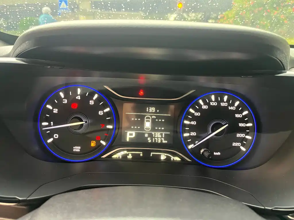 GAC Motor Trumpchi GA4 — миниатюра 28